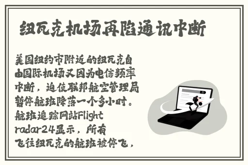 麻花传剧mv